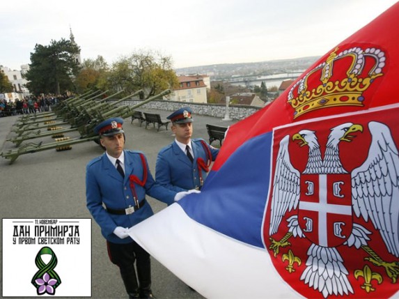 Zbog državnog praznika ponedeljak se obeležava neradno