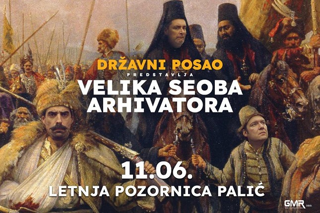 "Državni posao - velika seoba arhivatora" 11. juna na Letnjoj pozornici
