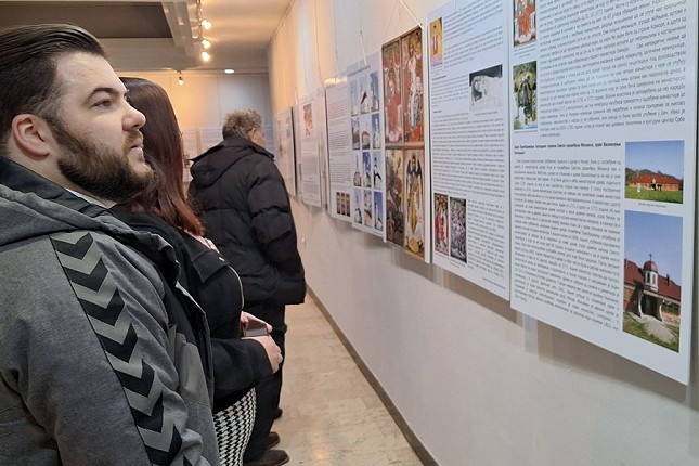 "Banija kroz vekove: Izložba o istoriji i kulturi zavičaja"