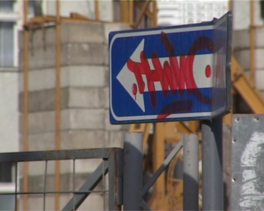 Krađa znakova i slivnika