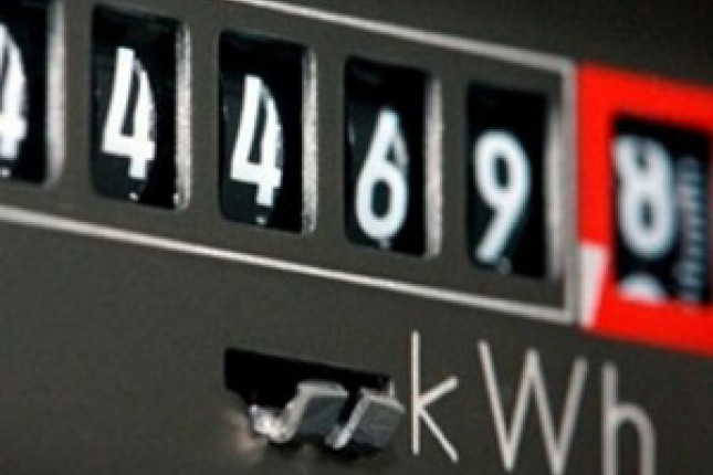 Isključenja struje za 21.09.2011.