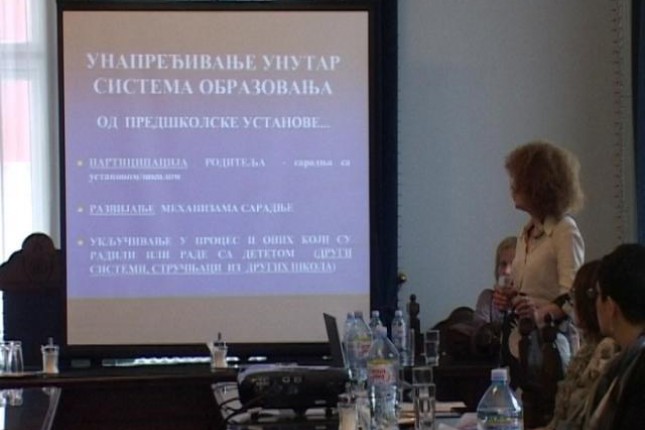 Okrugli sto na temu: "Promocija inkluzivne prakse"