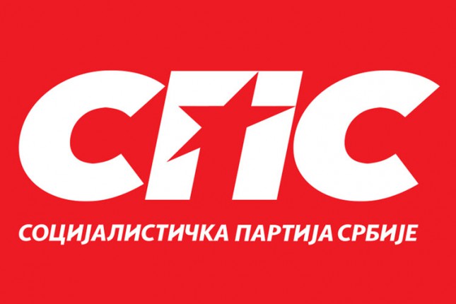 SPS: Grubo narušen koalicioni sporazum