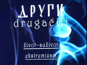 Subotica - dobar primer zajedničkog života