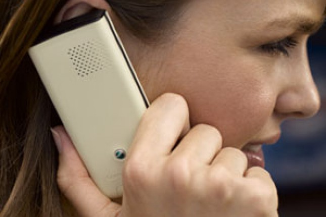 Upozorenje MUP-a o lažnim pozivima