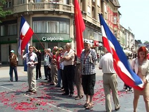Štafeta na Trgu u Subotici