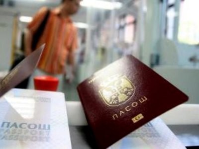 Izgubljeni, pa pronađeni pasoši maturanata subotičke gimnazije