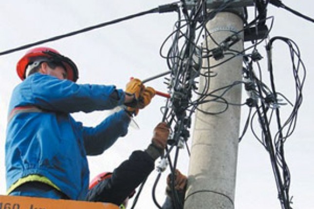 Isključenja struje za 26.05.2011.