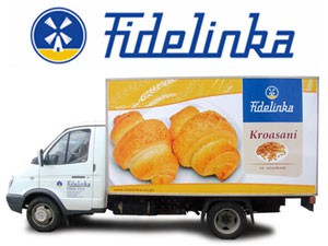 Fidelinka: reorganizacija umesto likvidacije