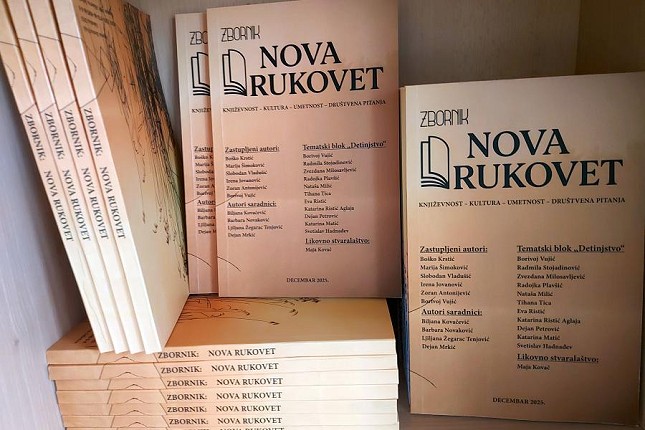 Zbornik „Nova rukovet“ između tradicije i savremenog trenutka