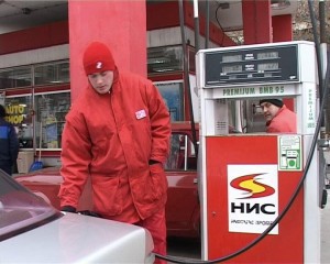 Poskupljenje zbog akciza