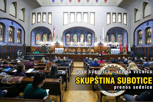 13. sednica Skupštine Grada