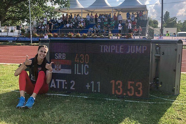 Atletika: Jovana Ilić oborila lični i klupski rekord na Balkanskom prvenstvu