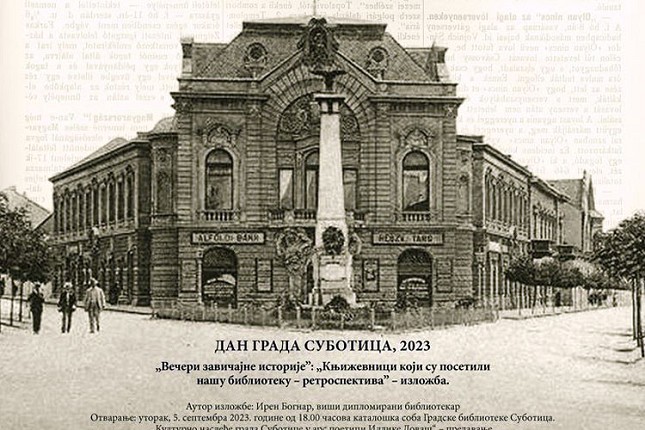 Večeri zavičajne istorije: veče sećanja na domaće i strane pisce koji su posetili našu biblioteku