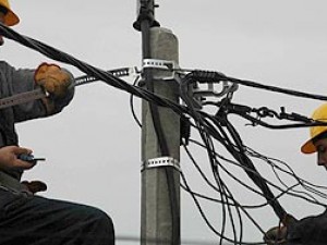 Radovi na ED sistemu - 27.09.