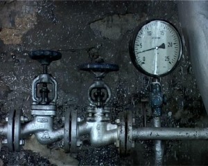 Toplani odobrena sredstva iz kreditnog fonda Nemačke razvojne banke