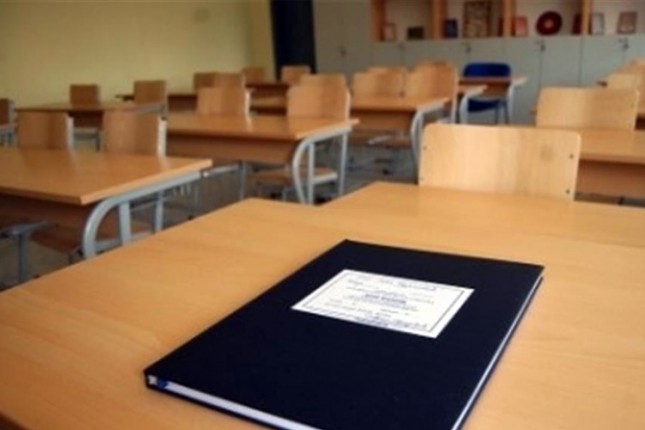 Prolećni raspust - vreme za odmor i druženje