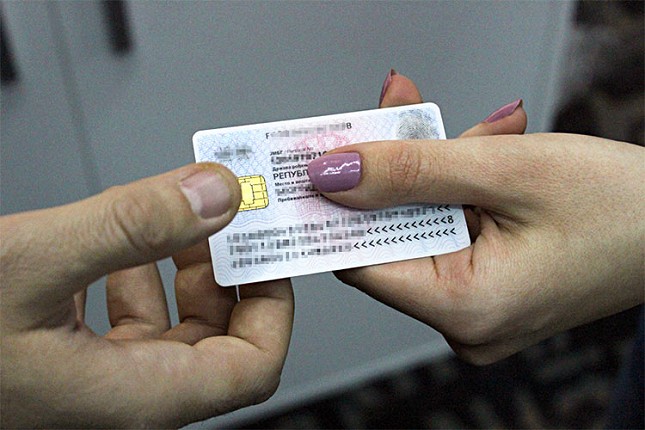 Privremeno se obustavlja obrada zahteva ličnih dokumenata po hitnom postupku