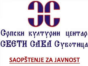 SKC Sveti Sava: Utvrditi odgovornost autora neistinitih tvrdnji