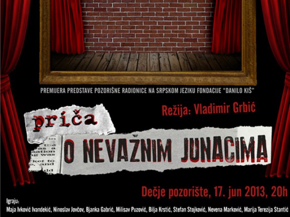 Priča o nevažnim junacima