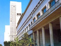 Pokrajinski plan zapošljavanja