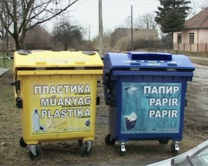 Zelena ostrva u Radanovcu