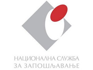 Isplata za nezaposlene