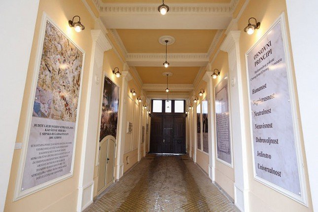 Kroz akciju "Solidarnost na delu" prikupljaju se sredstva za letovanje đaka