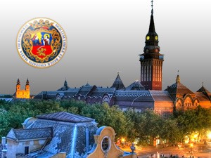 Gradska kuća na poštanskim markama