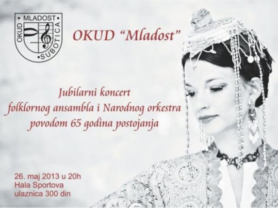 Jubilarni koncert OKUD "Mladost"