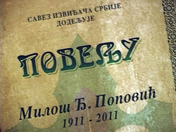 Mladi izviđači iz Tavankuta