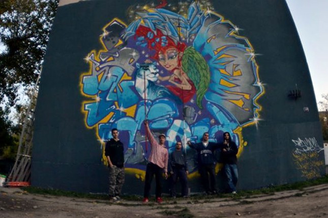 Gradski zidovi su njihove oglasne table