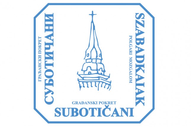 GPSU: Gradonačelnik da poveća plate zaposlenih u PU "Naša radost"