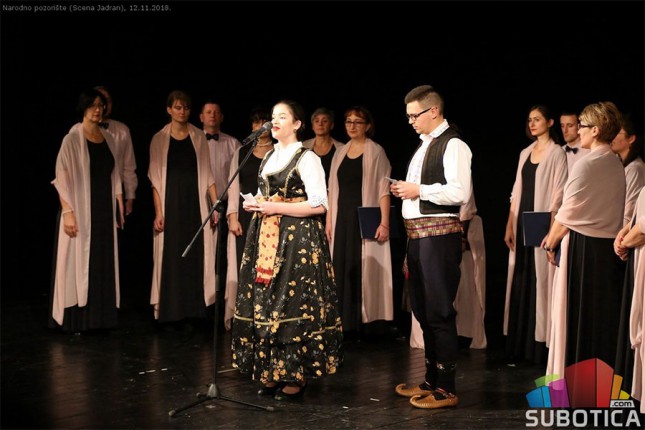 Održana svečana akademija "Braća uvek - uvik zajedno"