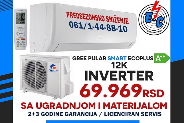 Profesionalna ugradnja klima uređaja uz „Elektrocentar“