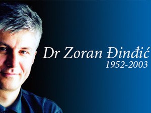 Sećanje na premijera Zorana Đinđića