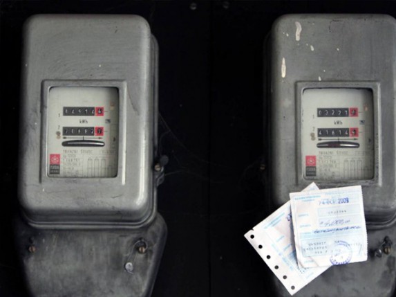 Makaze za neplatiše