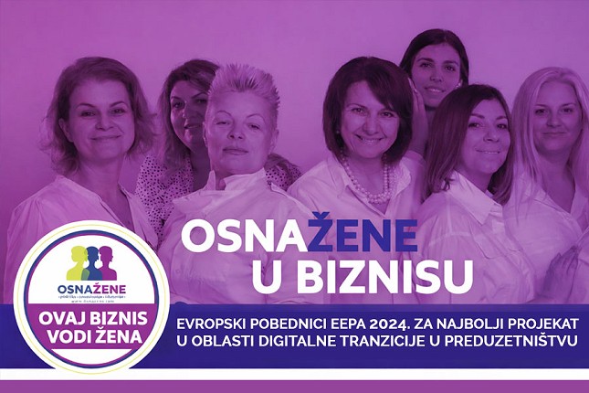 Povezivanje, podrška i inspiracija – „Biznis doručak #6“ 28. februara u hotelu Artist