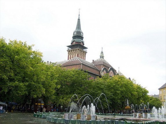 Gradska kuća: Od izgradnje do danas