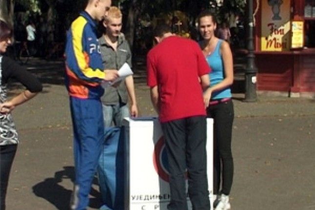 Akcija URS-a: Šansa za mlade