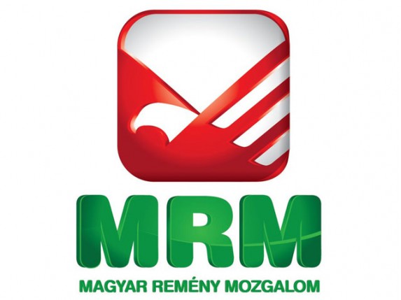 PMN: Pod hitno uvesti civilnu stražu!