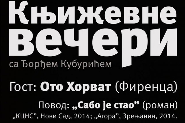 Promocija knjige Otoa Horvata sutra u restoranu "Krupara"