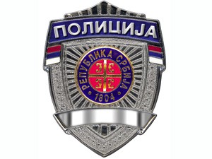 Upozorenje PU Subotica pred utakmicu sa Partizanom