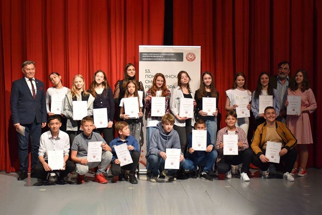 Subotički recitatori uspešni na Pokrajinskoj smotri u Sečnju
