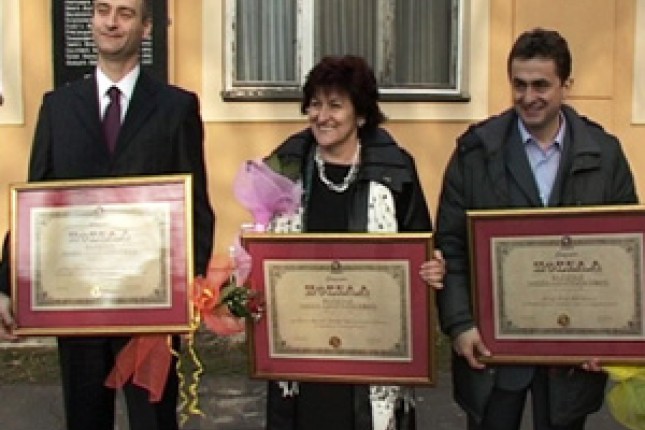 Troje Subotičana dobilo priznanje Kapetan Miša Anastasijević