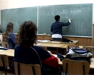 Racionalizacija školske mreže