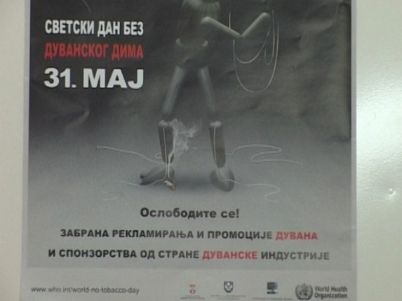 Svetski dan bez duvanskog dima 31. maja