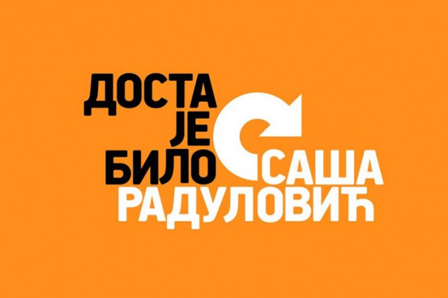 Saopštenje Pokreta "Dosta je bilo - Saša Radulović"