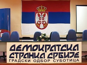 DSS: vojna konferencija NATO neprihvatljiva