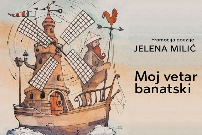 Promocija knjige "Moj vetar banatski" Jelene Milić u petak u "Lifki"
